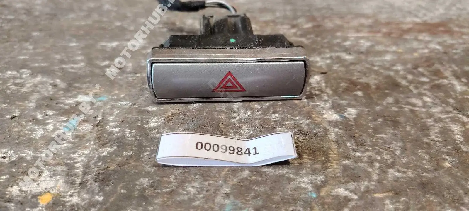 Кнопка аварийки 4S7T13A350AC