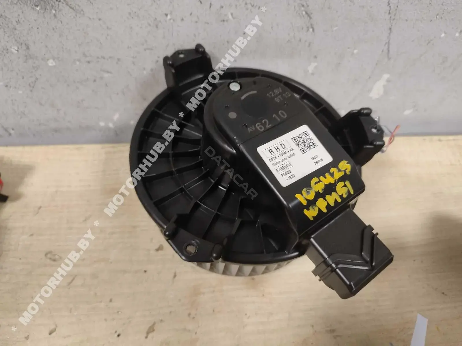 Моторчик печки DS7H19846AA