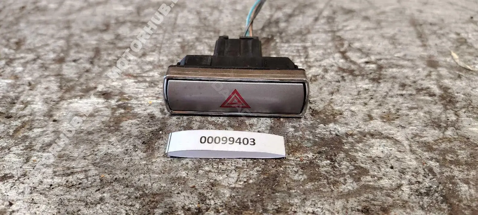 Кнопка аварийки 4S7T13A350AB