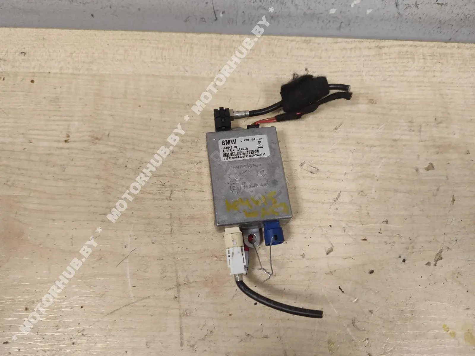 Блок управления USB 9123739