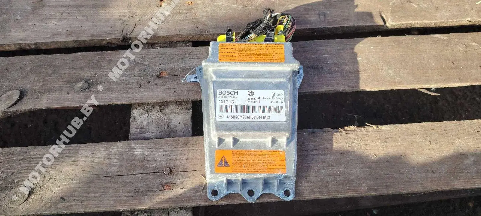 Блок управления подушками безопасности A1648207426