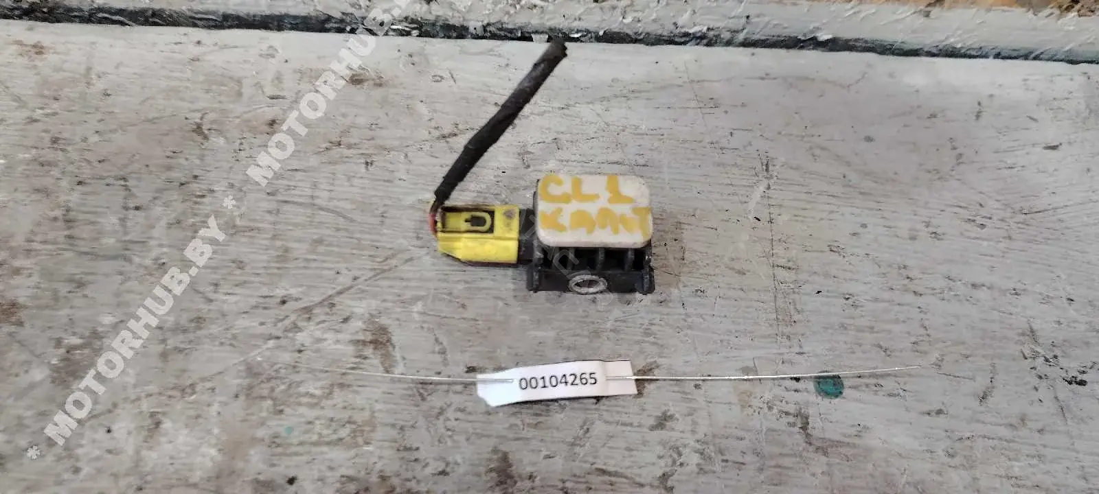 Датчик удара 0038202926