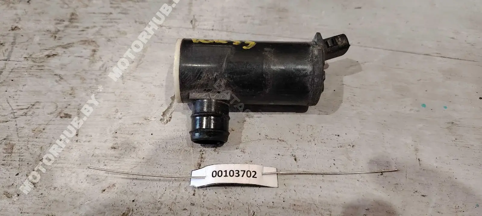 Насос омывателя 985102S100