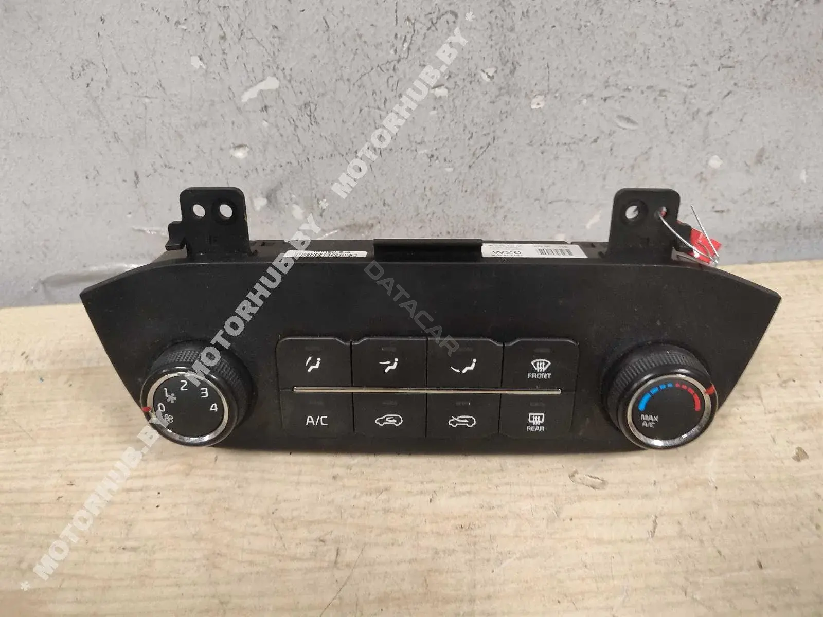 Блок управления климат-контролем 972503U200