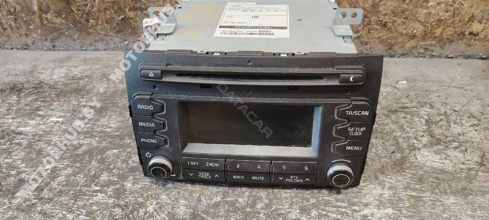 Магнитола 961503U010