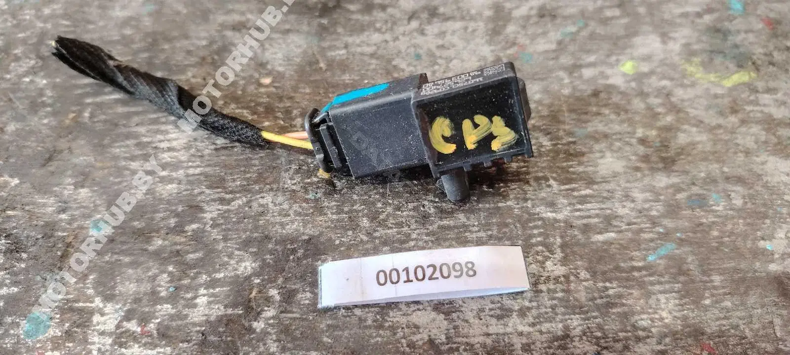 Датчик удара 9800395680