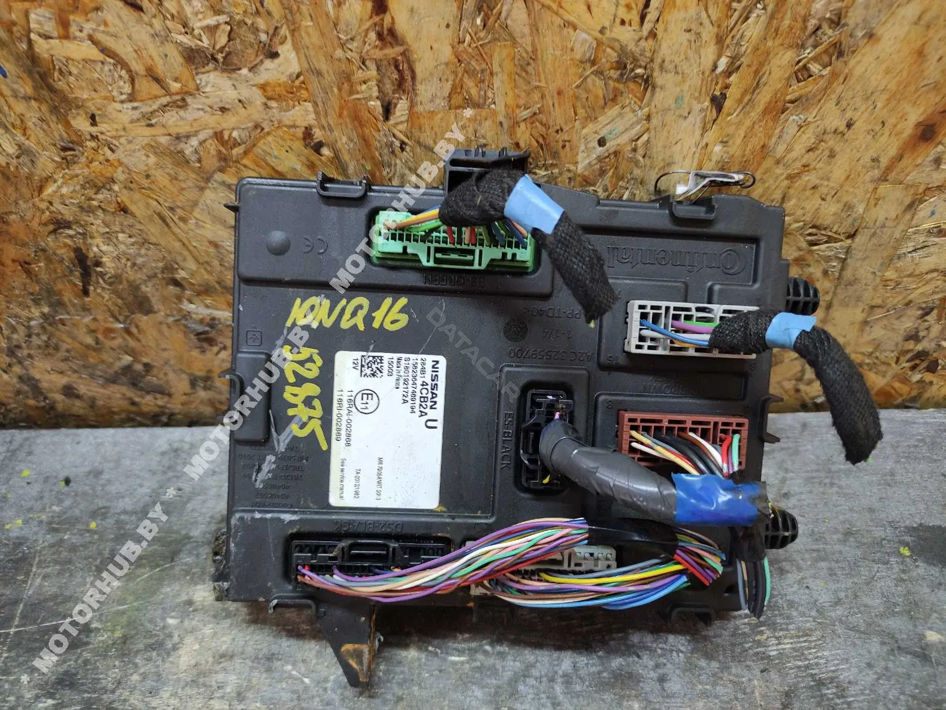 Блок комфорта 284B14CB2A