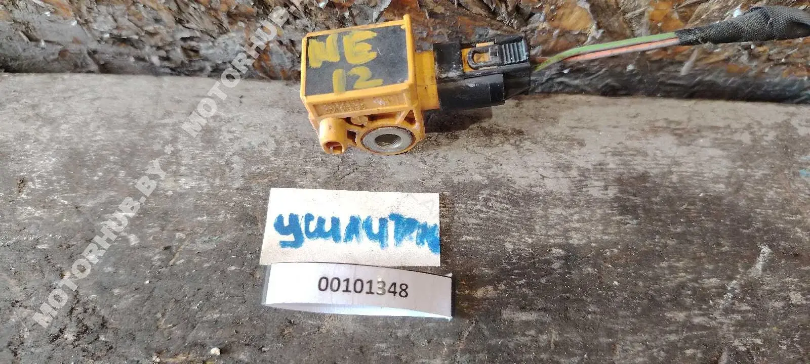 Датчик удара A2128210351
