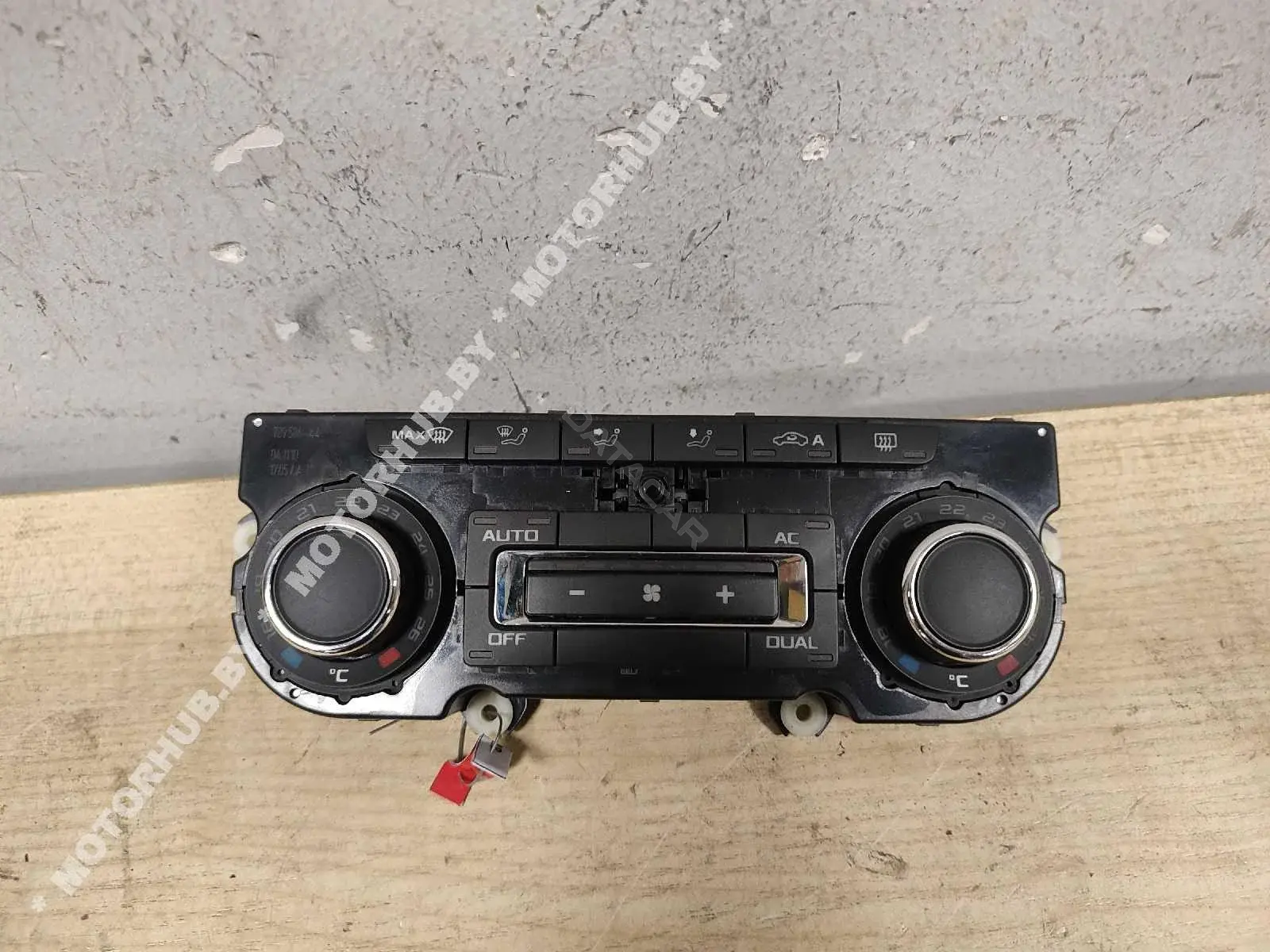 Блок управления климат-контролем 3T0907044BD