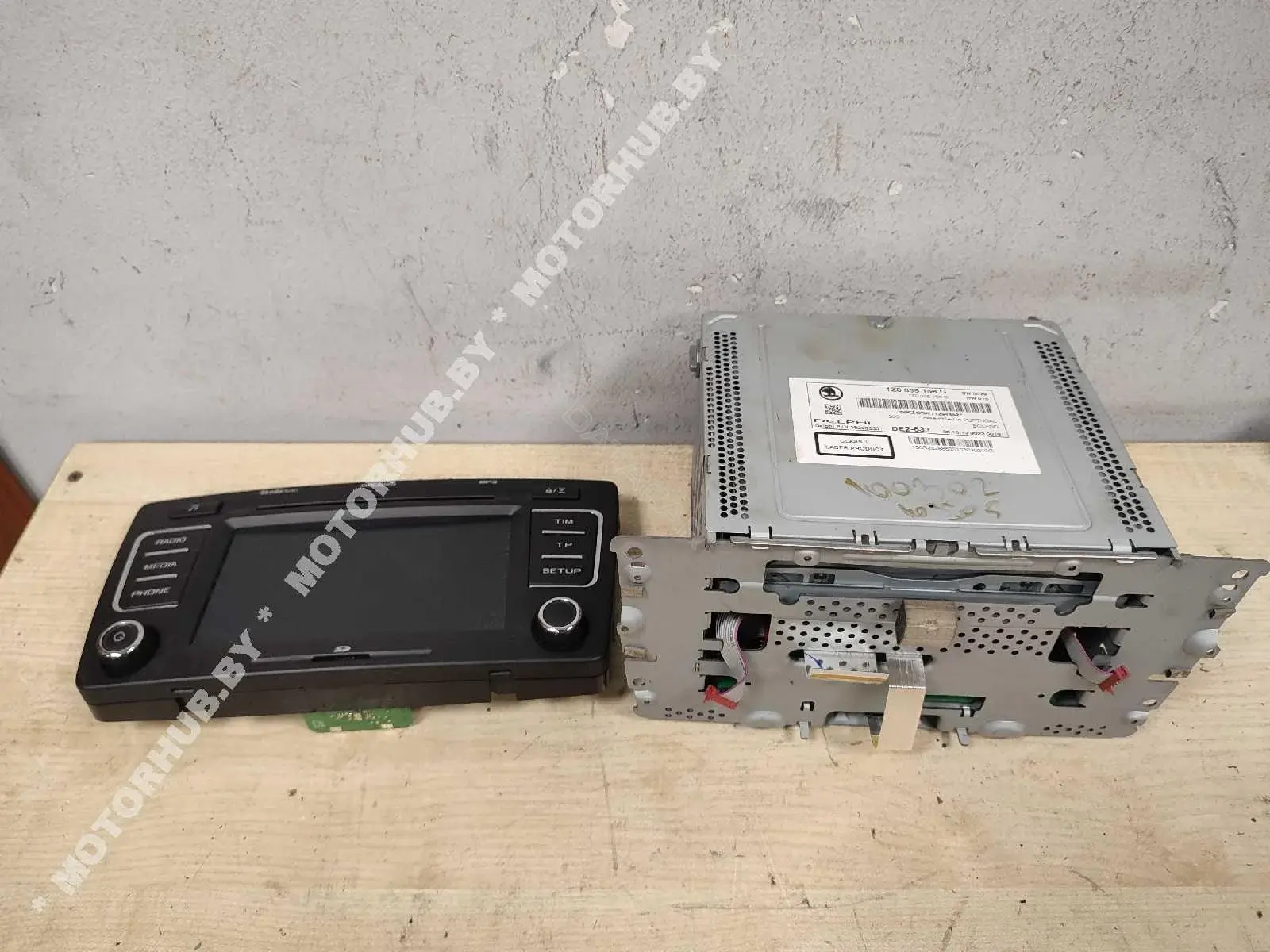 Магнитола 1Z0035156G