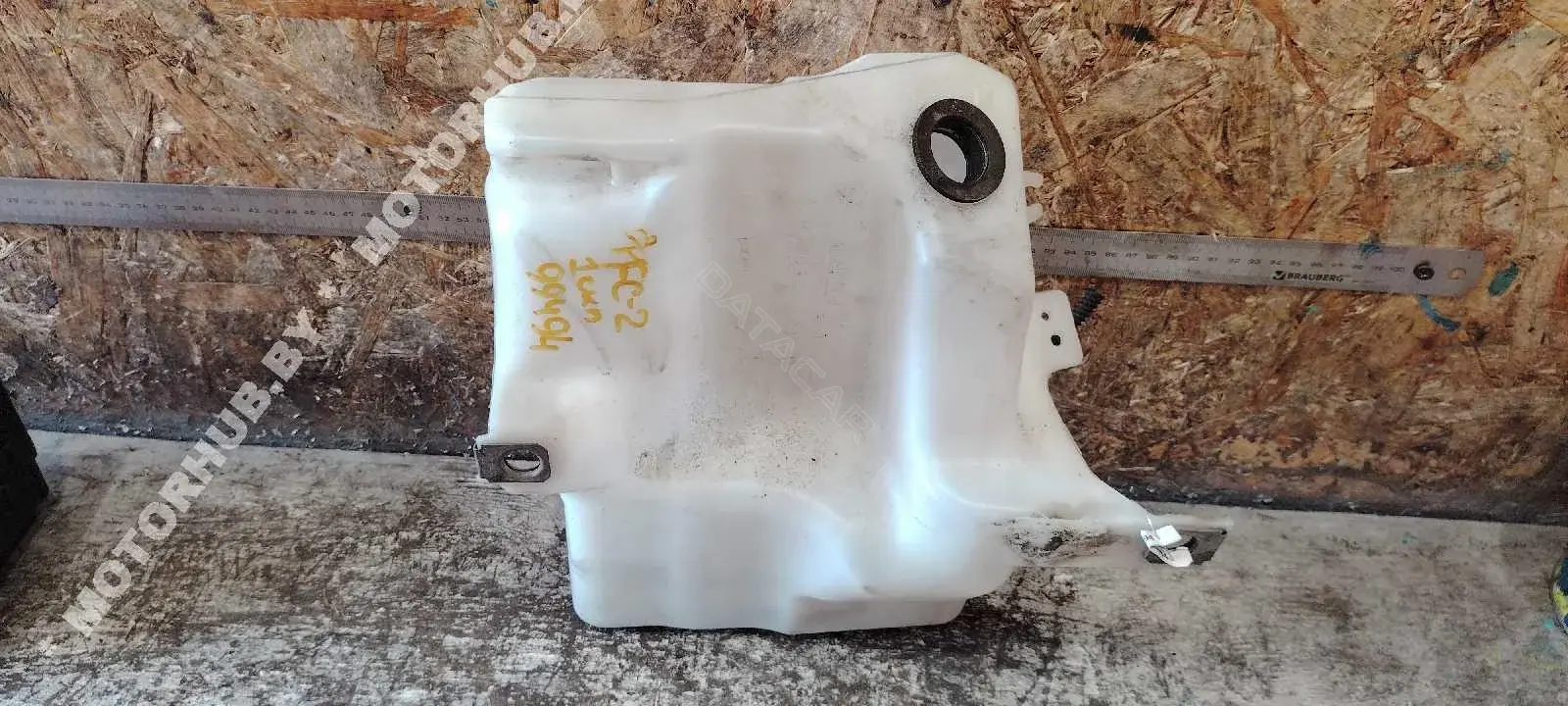 Бачок омывателя AV6117B613B