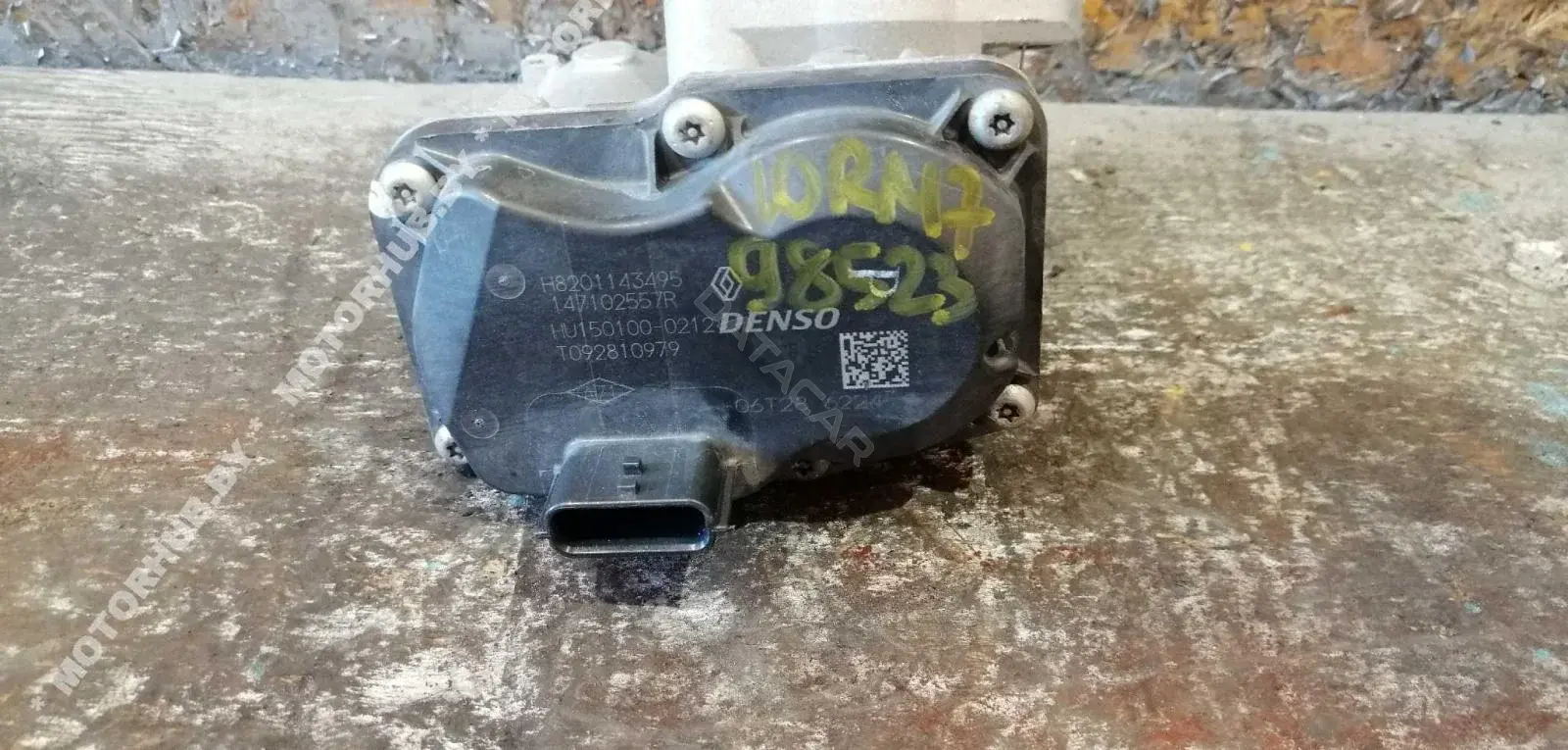 Клапан ЕГР 147102557R, H8201143495