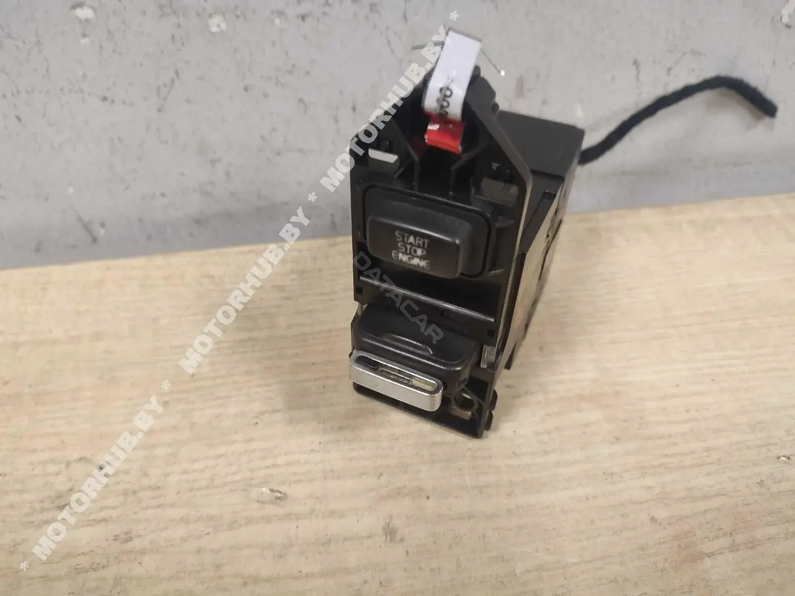 Замок зажигания 8676873, 8G9N11572AB