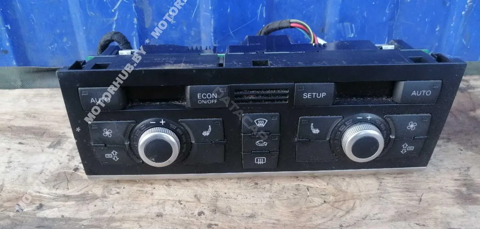 Блок управления климат-контролем 4F2820043Q