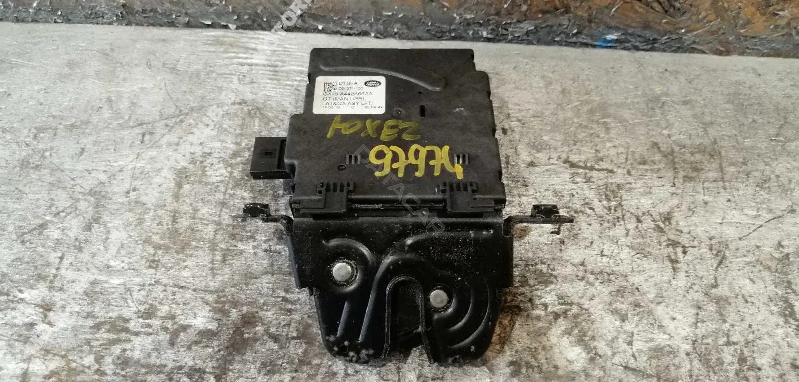 Замок крышки багажника GX73A442A66AA