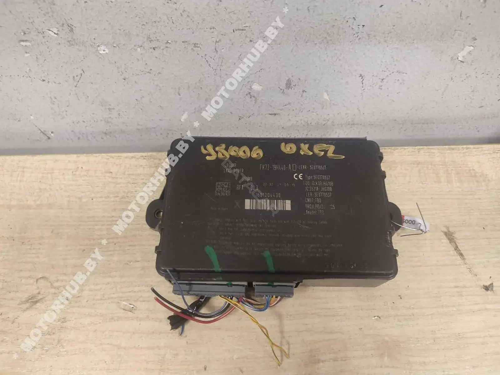 Блок комфорта FK7219H440AD