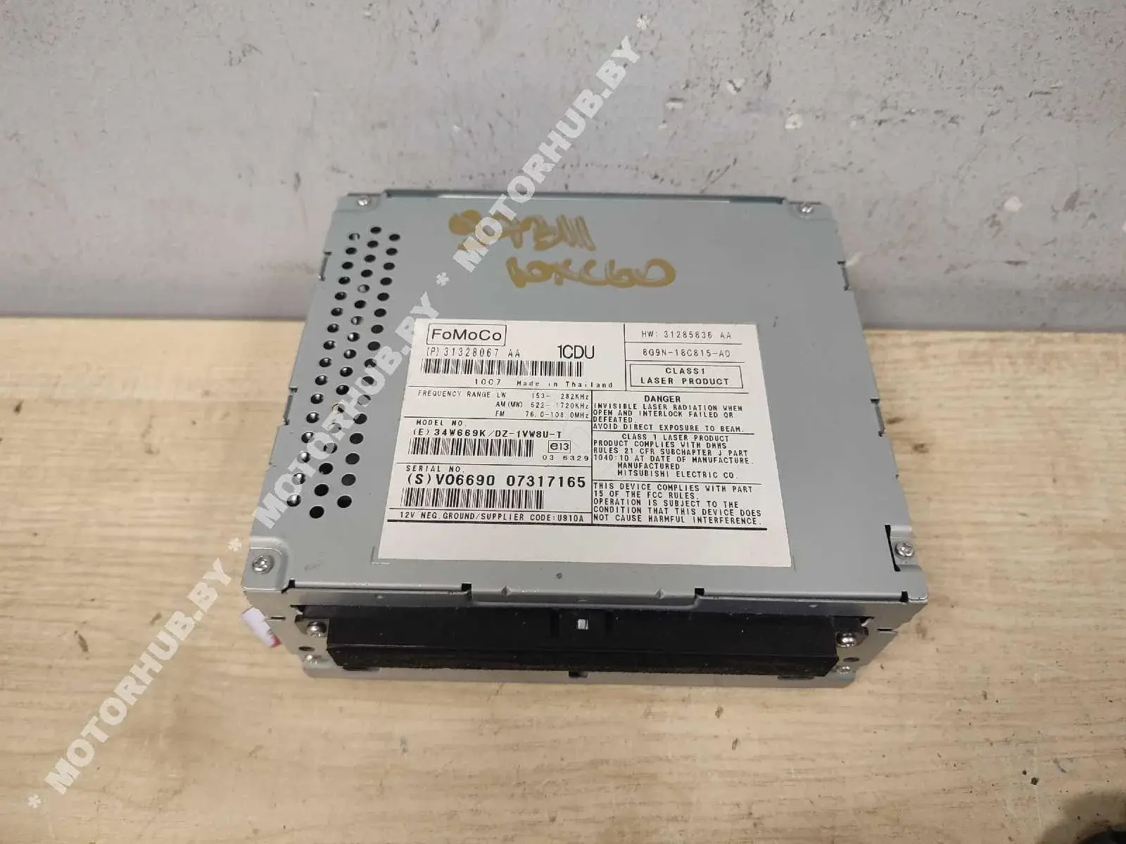 Магнитола 31328067, 8G9N18C815AD