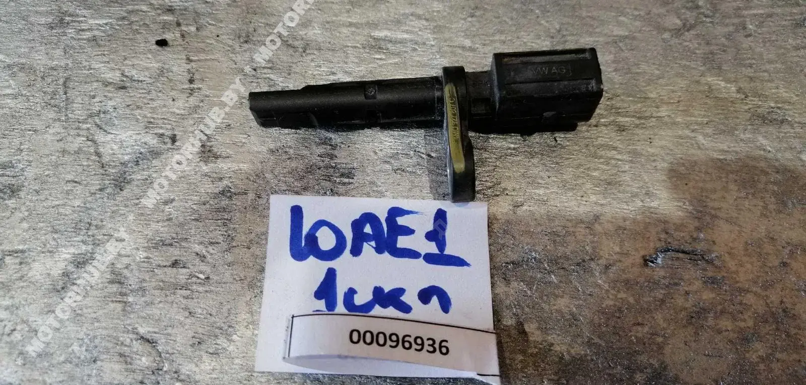 Датчик АБС 0265004487, 4M0927807C