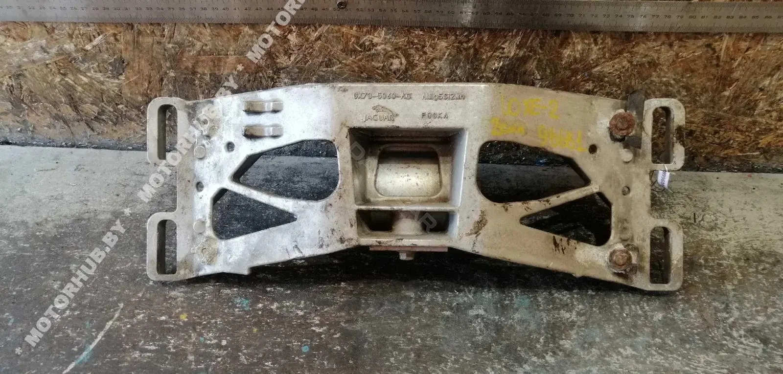 Подушка КПП GX736A026MA