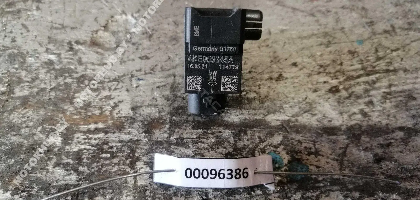 Датчик удара 4KE959345A