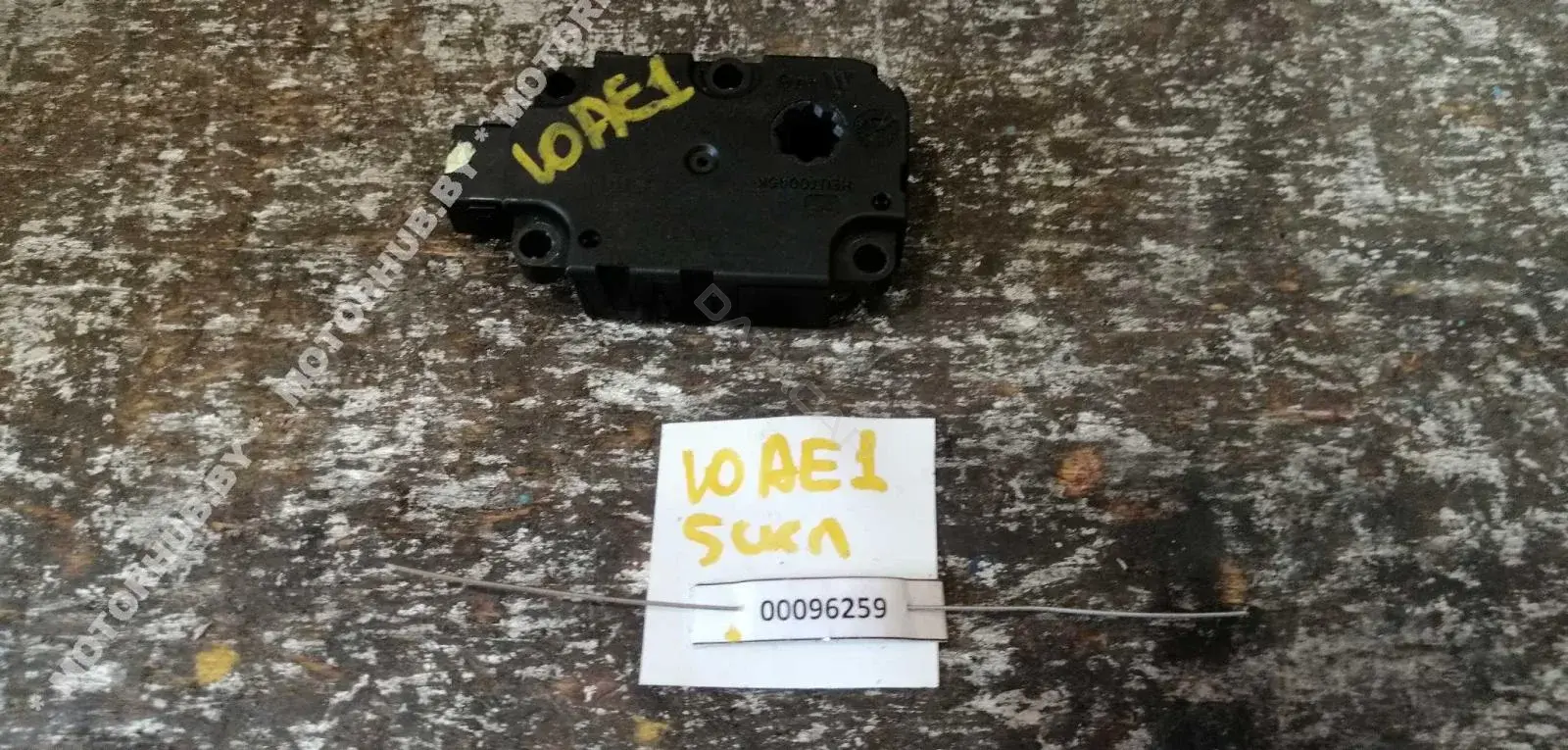 Мотор заслонки печки EBAT0084D3, ET416003