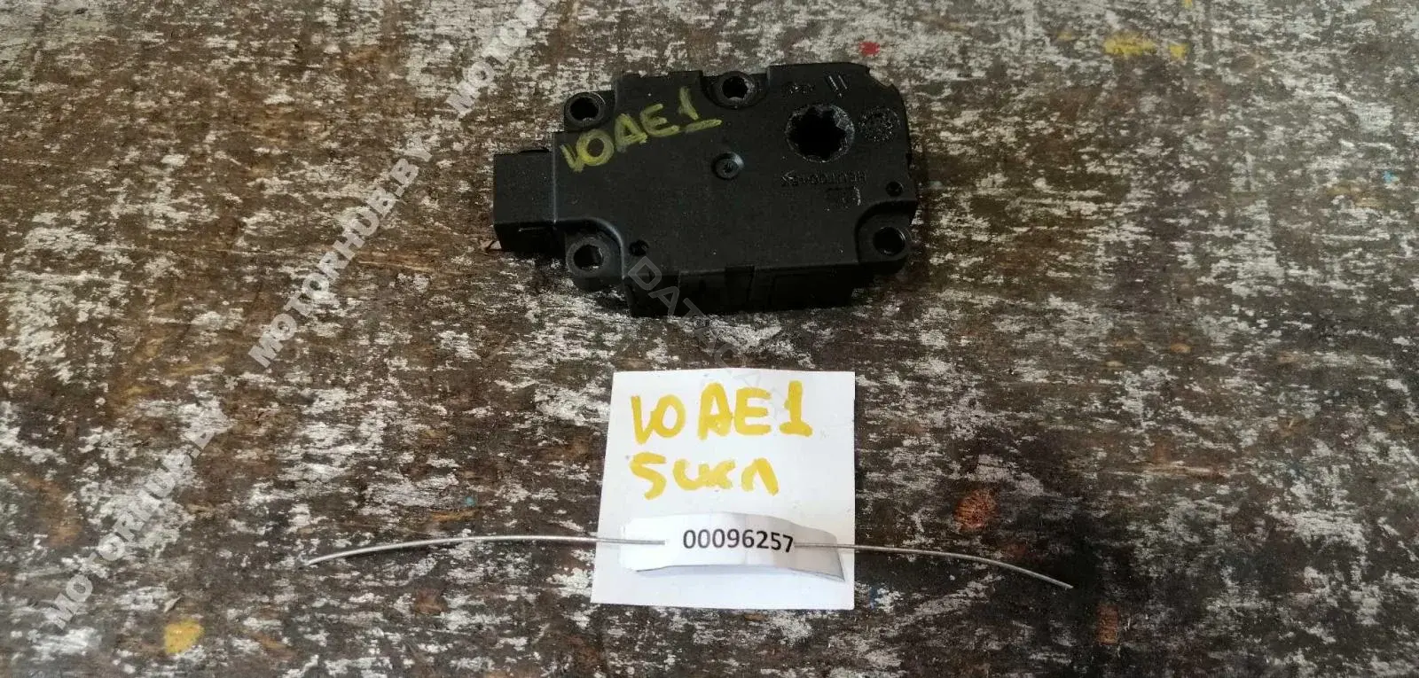 Мотор заслонки печки EBAT0084D3, ET416003