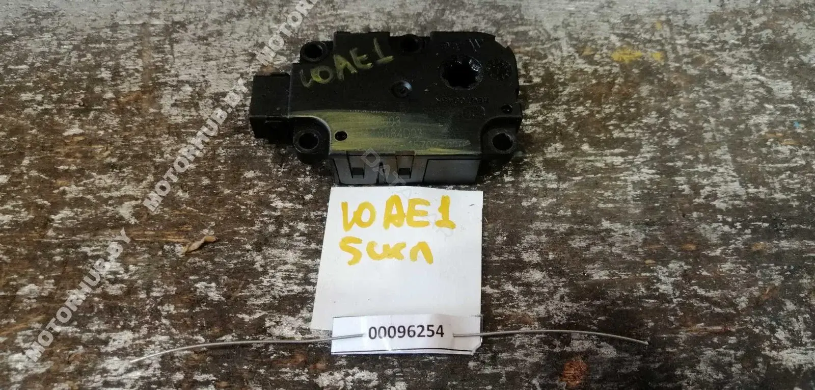 Мотор заслонки печки EBAT0084D3, ET416003