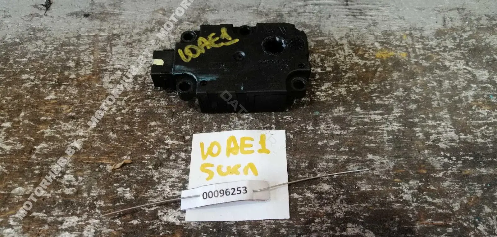 Мотор заслонки печки EBAT0084D3, ET416003