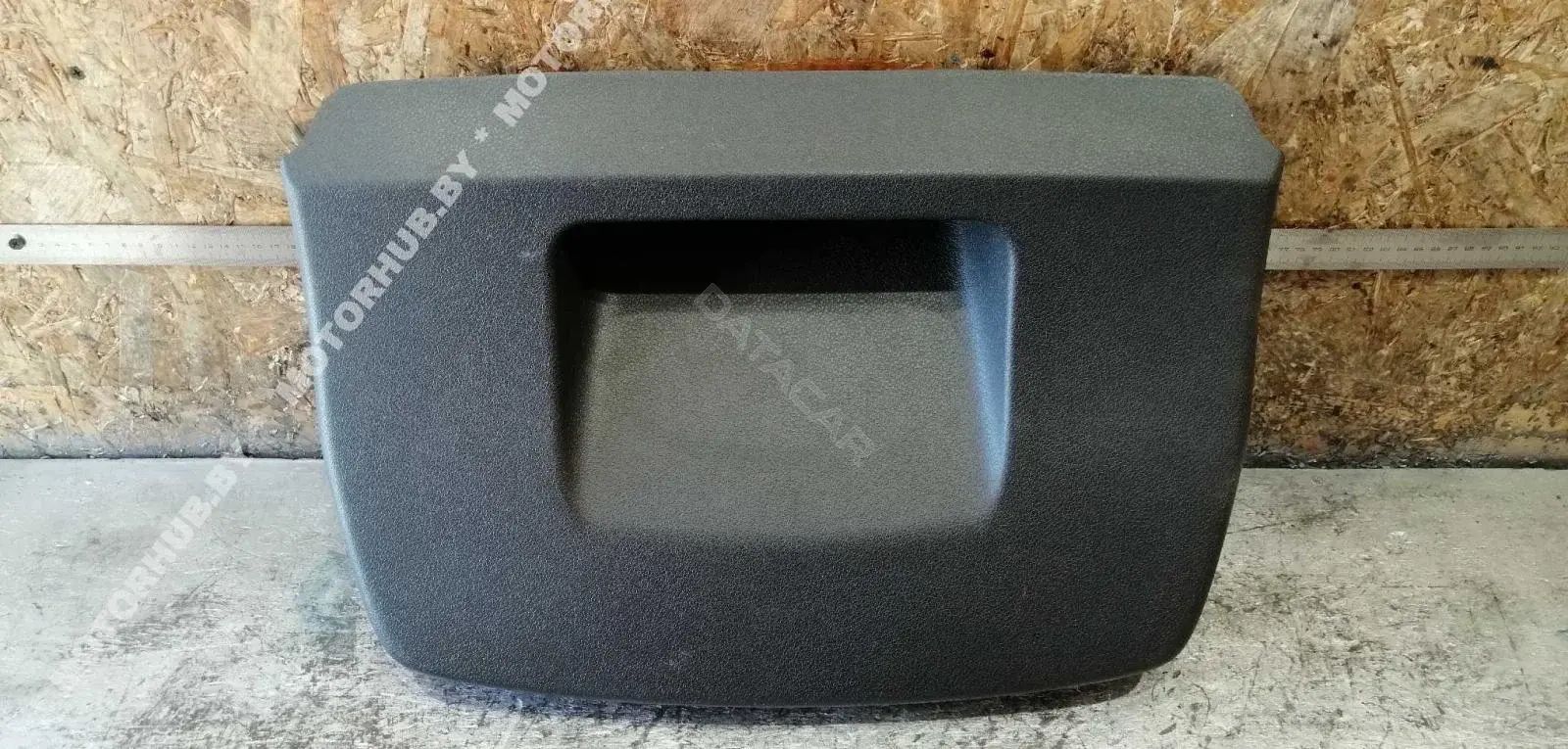 Обшивка багажника 00095057