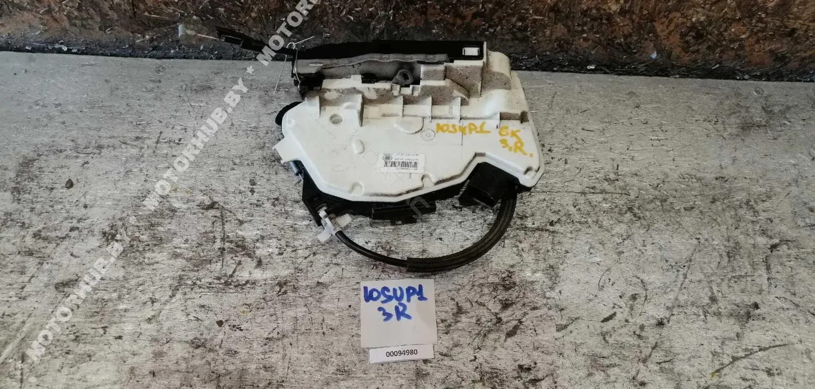Замок двери 1S4839016C