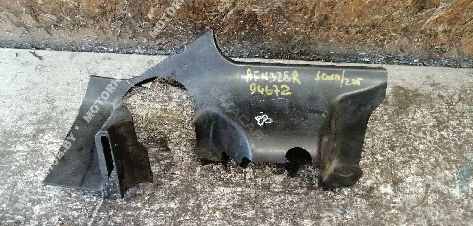 Воздуховод 3S718310BA