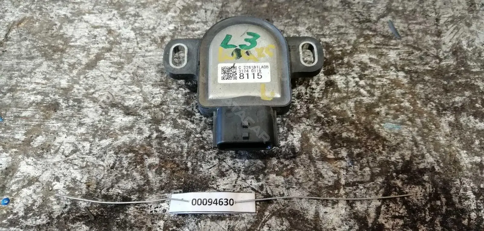 Датчик распредвала 22619LA0B