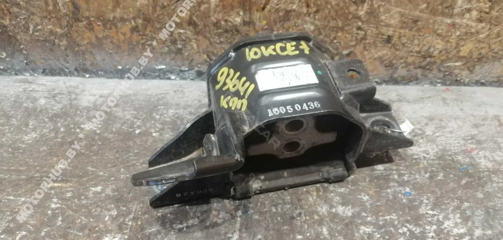 Подушка КПП 21832A5400