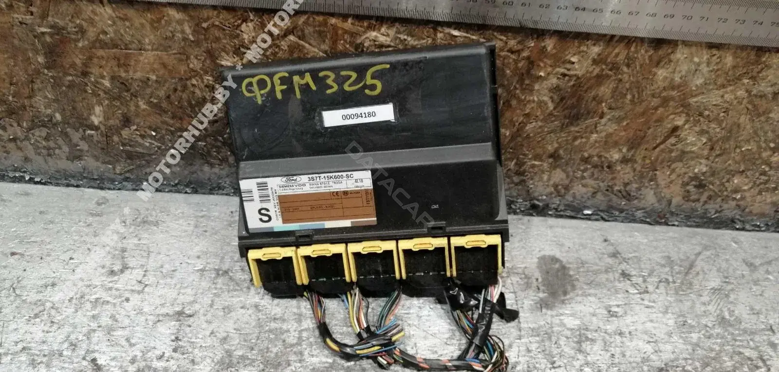 Блок комфорта 3S7T15K600SC