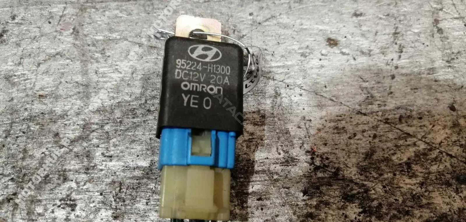 Многофункциональное реле 95224H1300