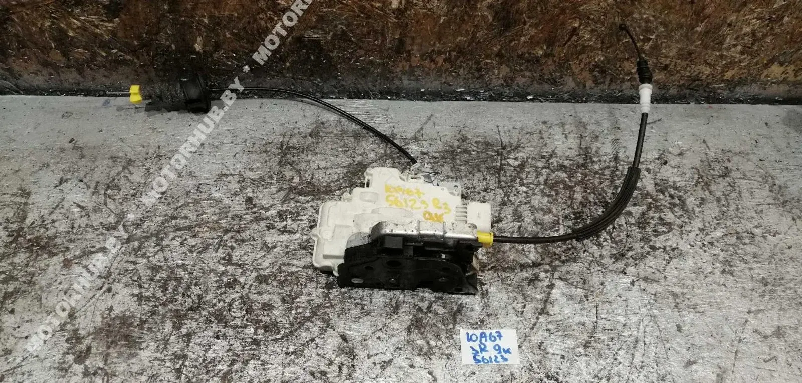 Замок двери 4G0839016