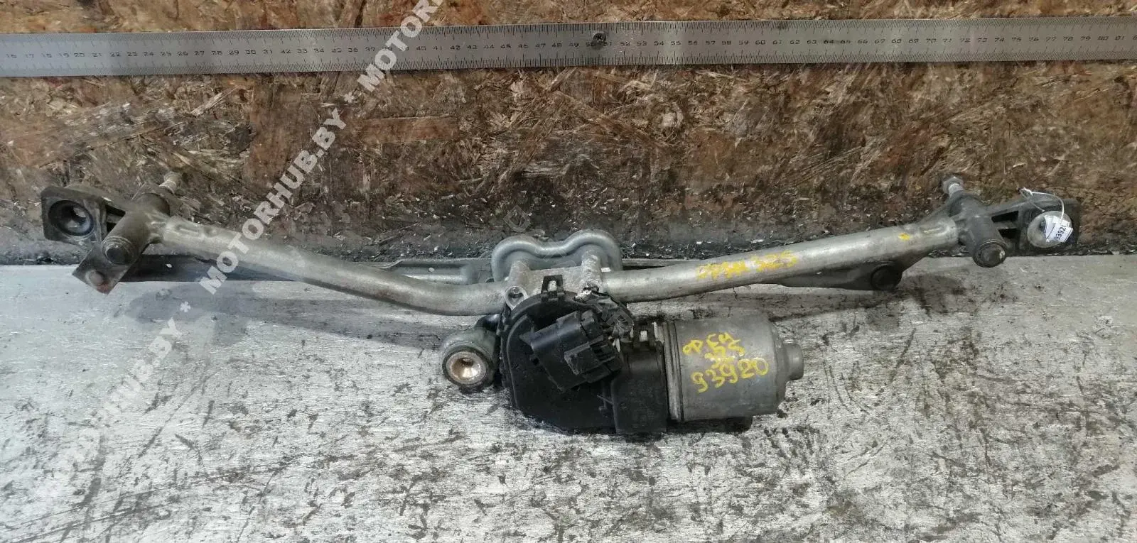 Трапеция стеклоочистителя 1S7117504AF