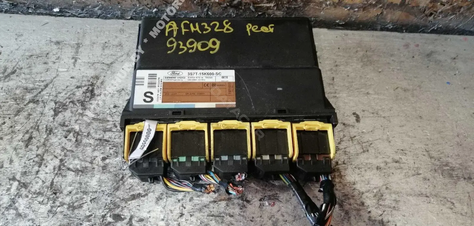 Блок комфорта 3S7T15K600SC