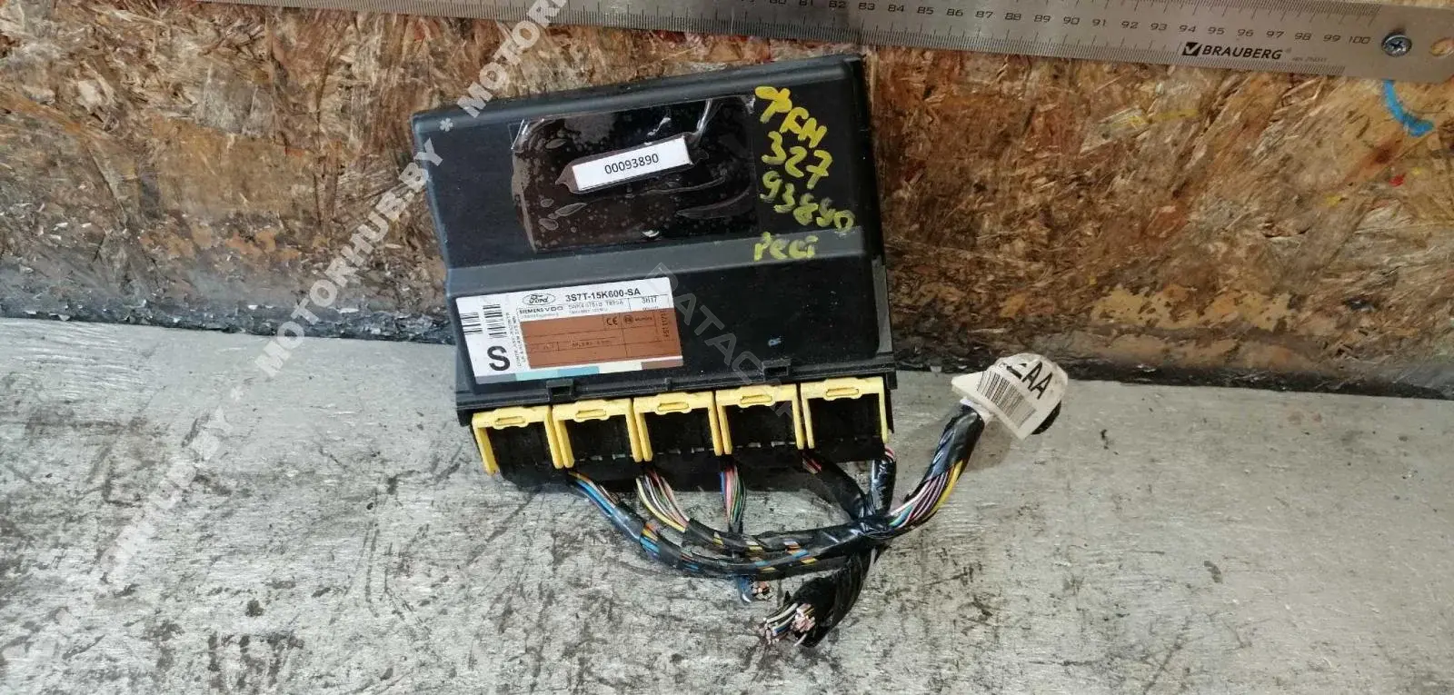 Блок комфорта 3S7T15K600SA
