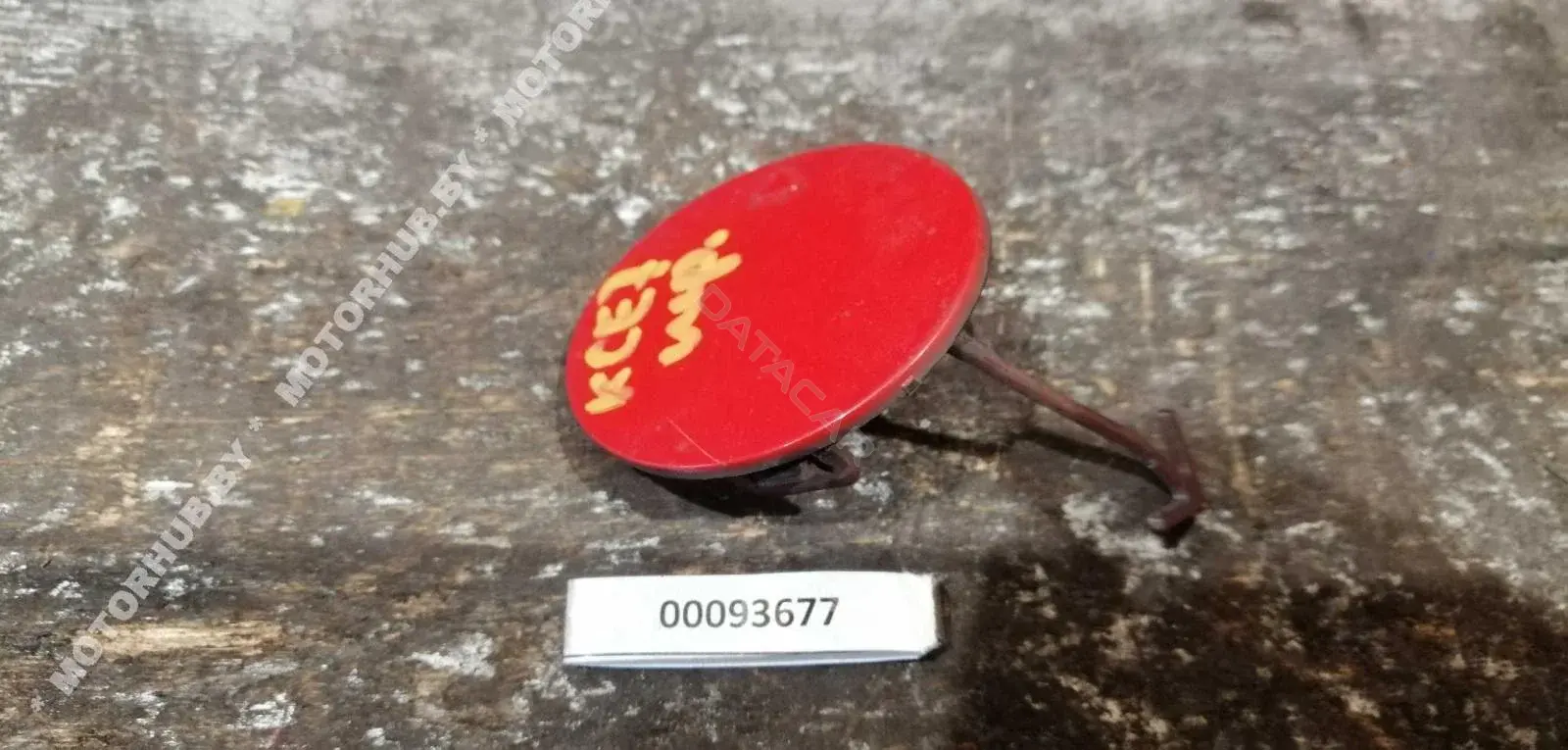 Решетка бампера / заглушка 86588A2600