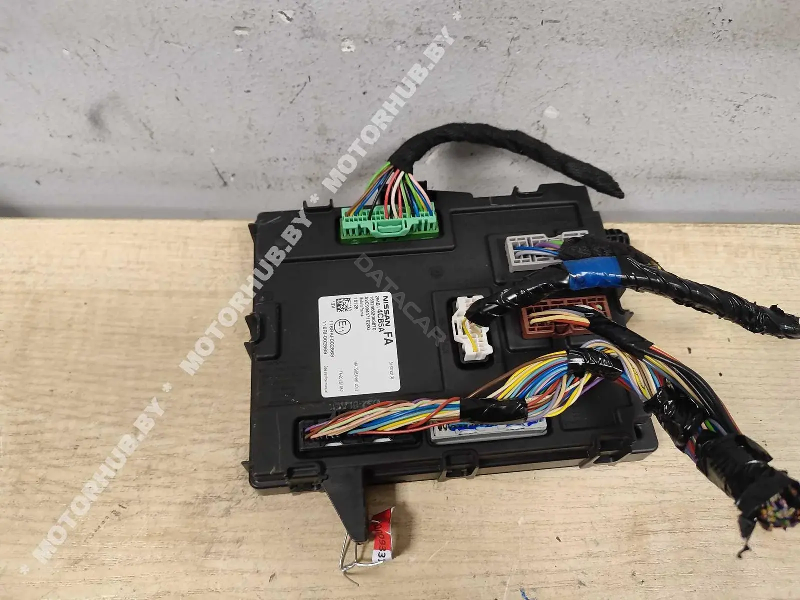 Блок комфорта 284B14CB5A