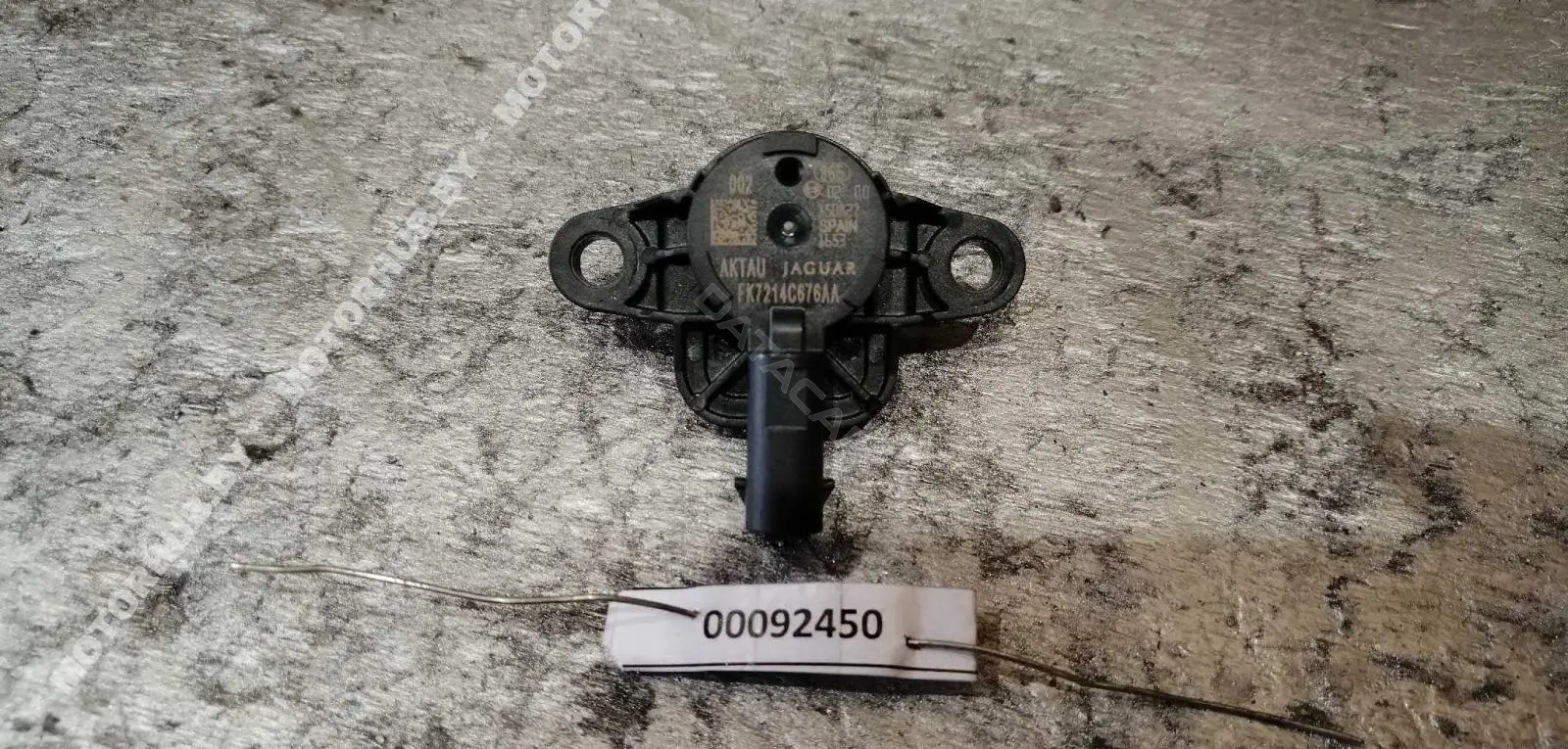 Датчик удара FK7214C676AA