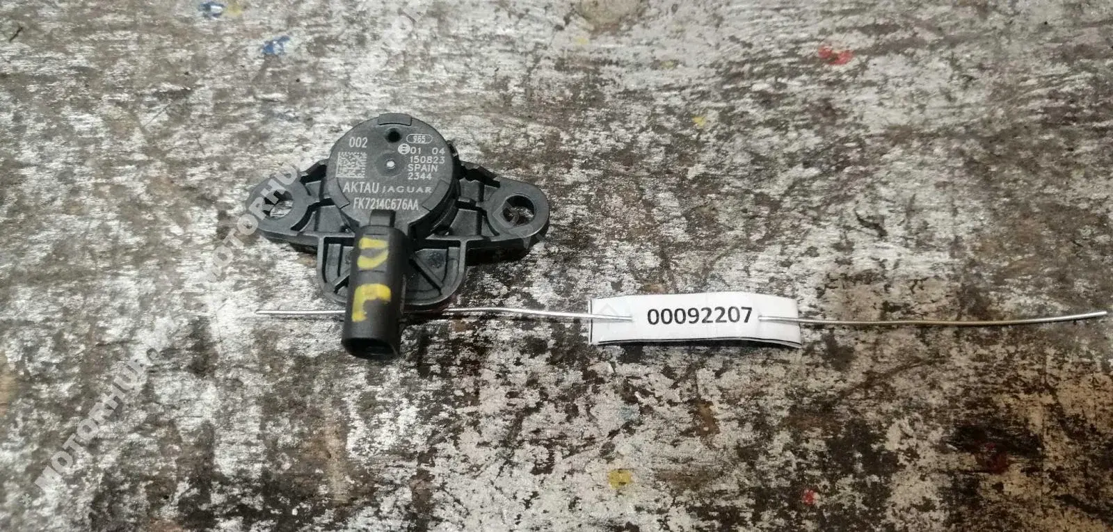 Датчик удара FK7214C676AA