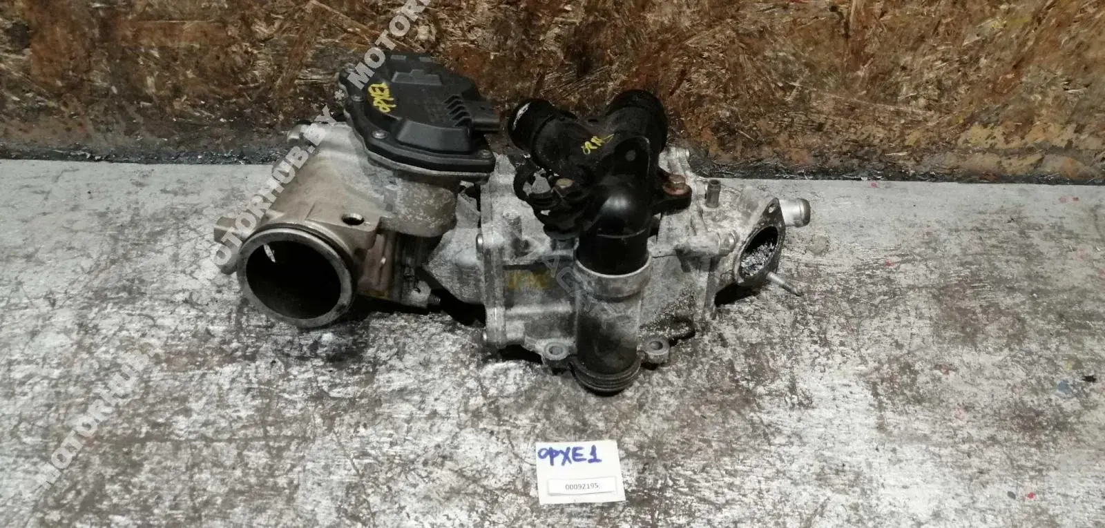 Клапан ЕГР G4D35H273AB, G4D39F464AD
