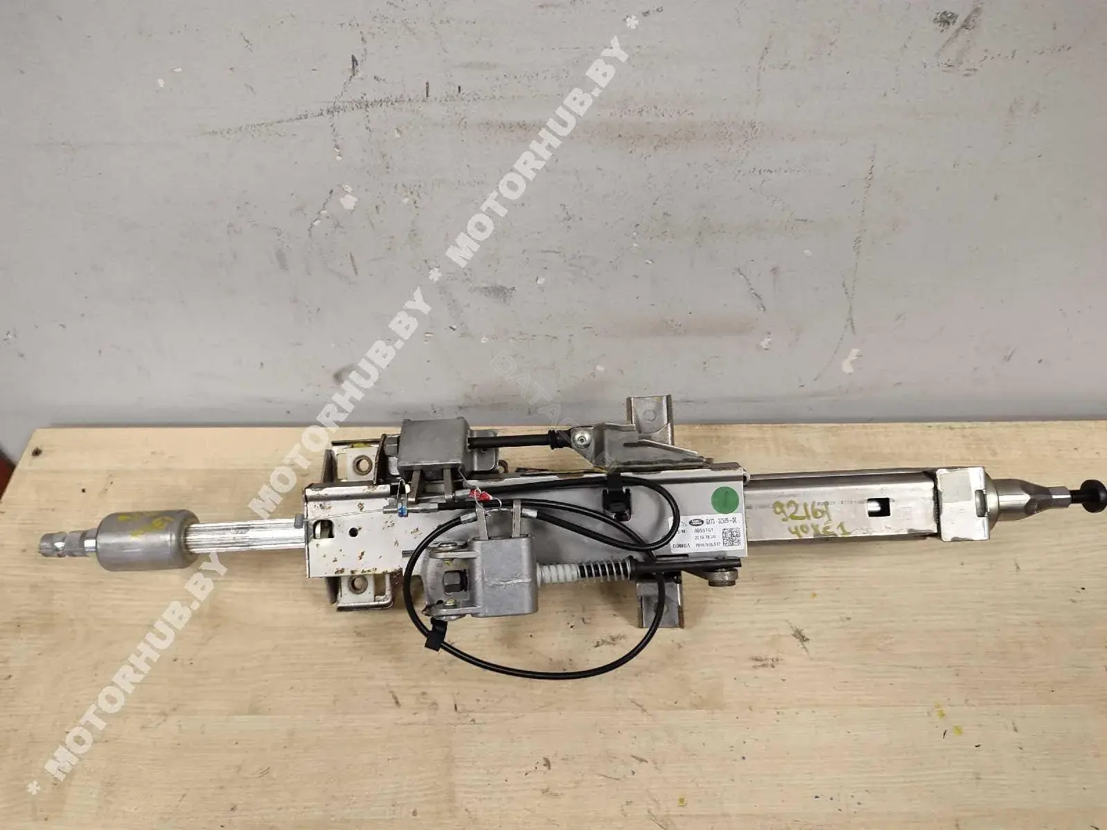 Рулевая колонка GX733C529DE