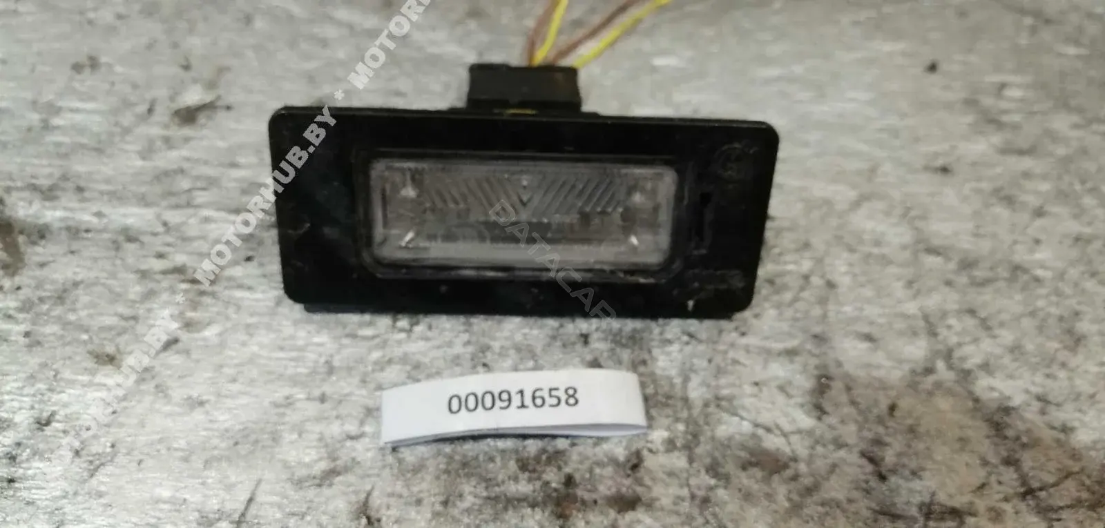 Фонарь подсветки номерного знака 8T0943021