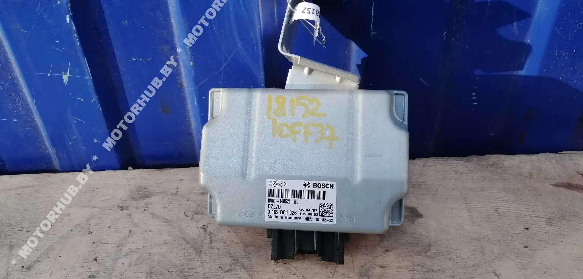 Блок комфорта BV6T14B526BC