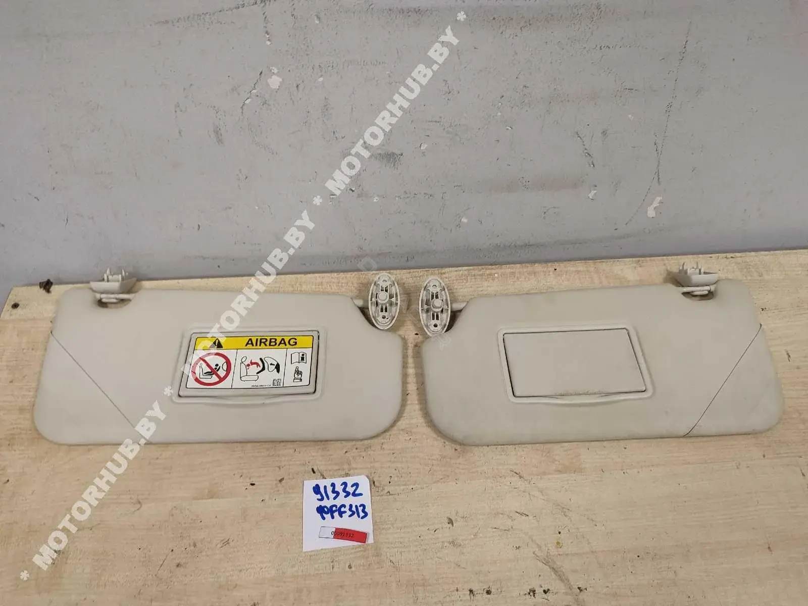 Козырек солнцезащитный 00091332