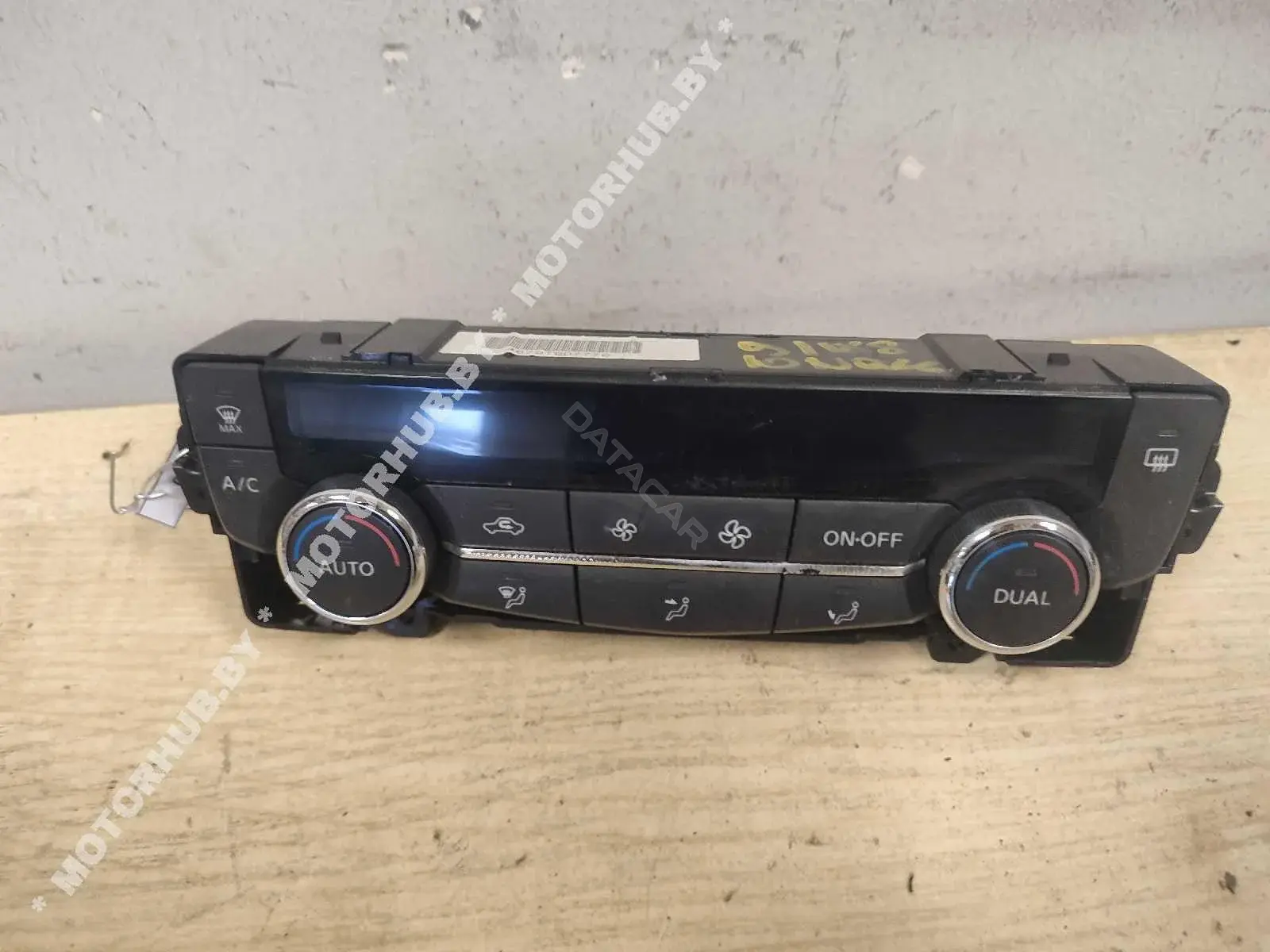 Блок управления климат-контролем 275004EA0A