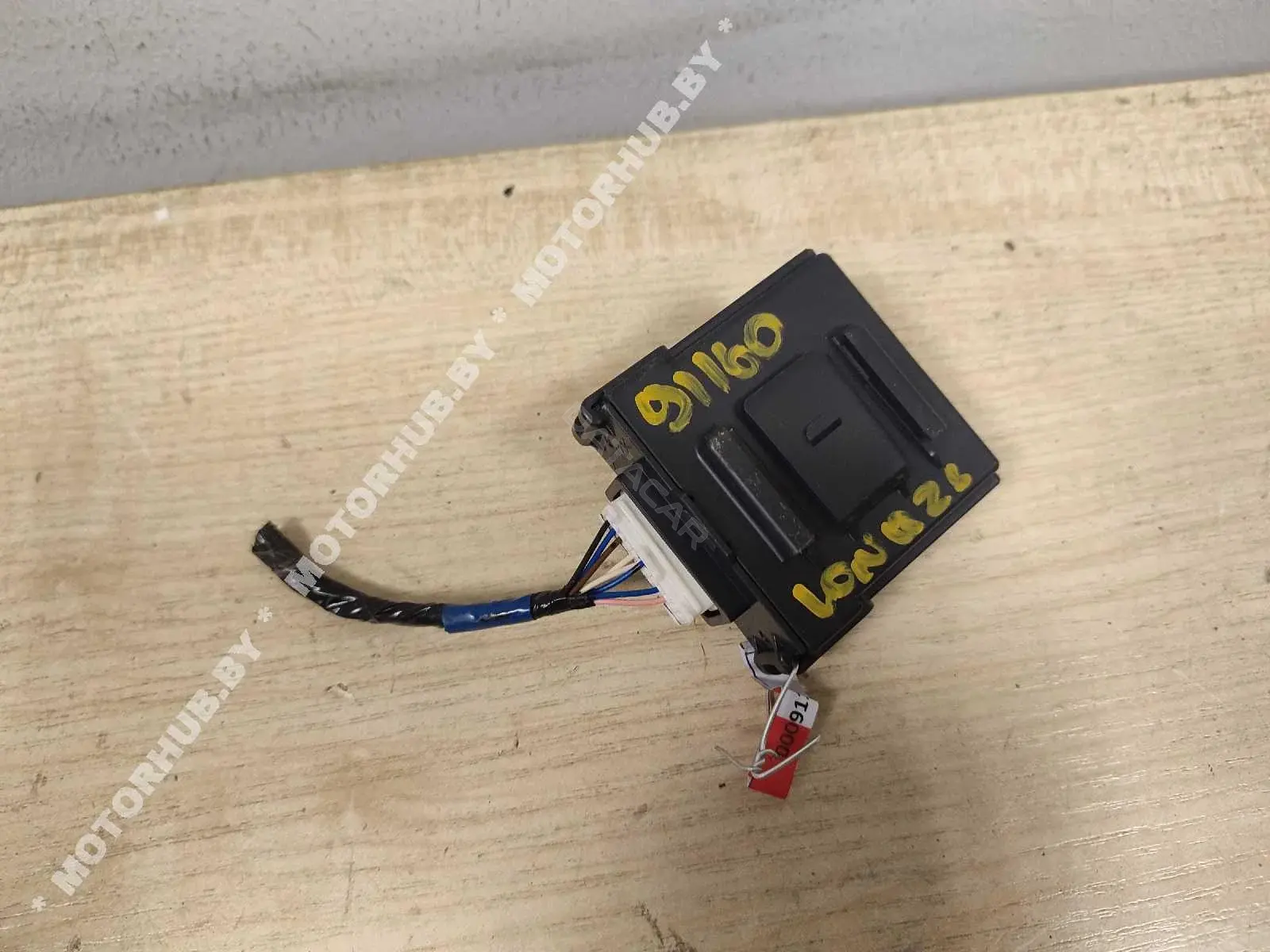 Блок комфорта 476A0HV00A